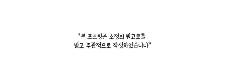 제이엠리사이클 이미지